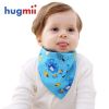 Foulard enfant HUGMII - Ref 2138415