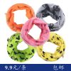 Foulard enfant - Ref 2138712