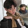 Foulard enfant - Ref 2138729