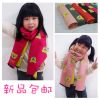 Foulard enfant - Ref 2138935