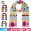 Foulard enfant HAPPY SCHOOL - Ref 2138945