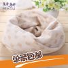 Foulard enfant HH TU - Ref 2138961