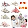 Foulard enfant en coton - Ref 2139359
