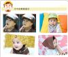 Foulard enfant en coton - Ref 2139378