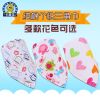 Foulard enfant - Ref 2139656