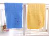 Foulard enfant - Ref 2139770