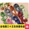 Foulard enfant - Ref 2139804