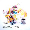 Foulard enfant en mousseline de soie - Ref 2139901
