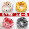 Foulard enfant - Ref 2139981