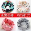 Foulard enfant - Ref 2140143