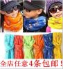 Foulard enfant en fil - Ref 2140268