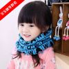 Foulard enfant - Ref 2140549
