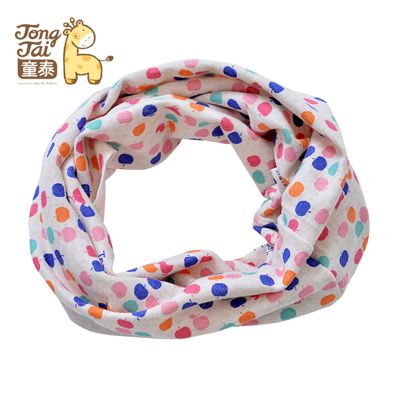 Foulard enfant - Ref 2140595