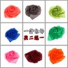 Foulard enfant - Ref 2140659