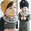 Foulard enfant - Ref 2140828