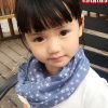 Foulard enfant - Ref 2140897