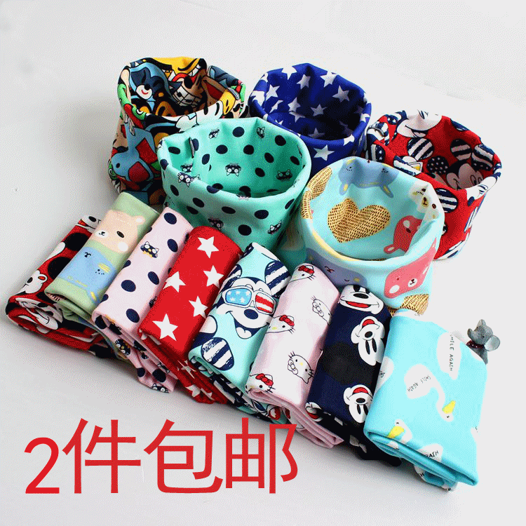 Foulard enfant - Ref 2141061