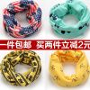 Foulard enfant - Ref 2141560
