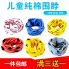 Foulard enfant - Ref 2141649