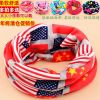 Foulard enfant - Ref 2141741