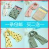 Foulard enfant - Ref 2141959