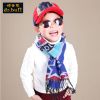 Foulard enfant DRBULL - Ref 2142199