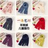 Foulard enfant - Ref 2142315