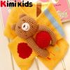 Foulard enfant KIMI KIDS - Ref 2142376