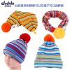 Foulard enfant - Ref 2142402