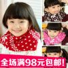 Foulard enfant en coton - Ref 2142404