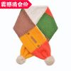 Foulard enfant CARELOVELY - Ref 2142405