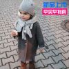 Foulard enfant - Ref 2142408
