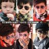 Foulard enfant - Ref 2142466