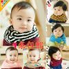 Foulard enfant - Ref 2142483