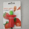 Gadget cuisine - Diviseur de fruits Ref 3405908