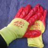 Gants anti coupures - Ref 3404561