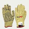 Gants anti coupures - Ref 3404579