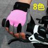 Gants de cyclisme mixte - Ref 2238218