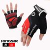 Gants de cyclisme mixte KINGSIR - Ref 2238511