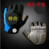 Gants de cyclisme - Ref 2238549