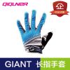 Gants de cyclisme mixte GIANT - Ref 2238892