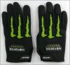 Gants de cyclisme - Ref 2238952