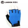 Gants de cyclisme mixte LANDON - Ref 2238986