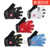 Gants de cyclisme mixte CASTELLI - Ref 2239026