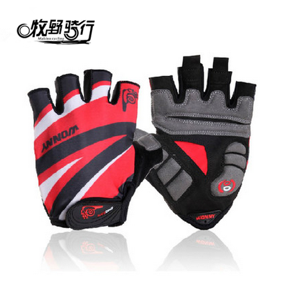 Gants de cyclisme - Ref 2239051