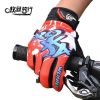 Gants de cyclisme mixte WONNY - Ref 2239052