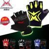 Gants de cyclisme homme RUSUOO - Ref 2239112