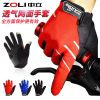 Gants de cyclisme homme ZOLI - Ref 2239133