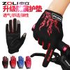 Gants de cyclisme mixte ZOLI - Ref 2239136
