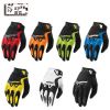 Gants de cyclisme - Ref 2239615